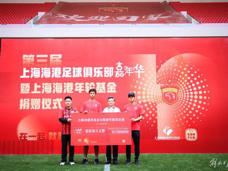 走进k1体育